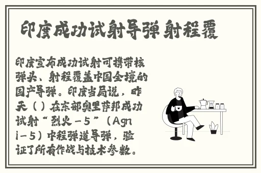 另类图片小说